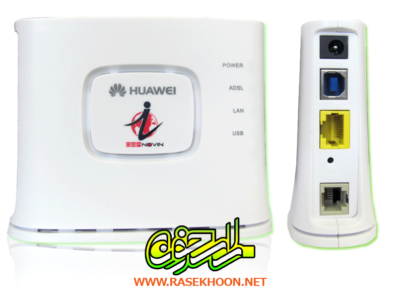 مودم HUAWEI ADSL مودم HUAWEI ADSL