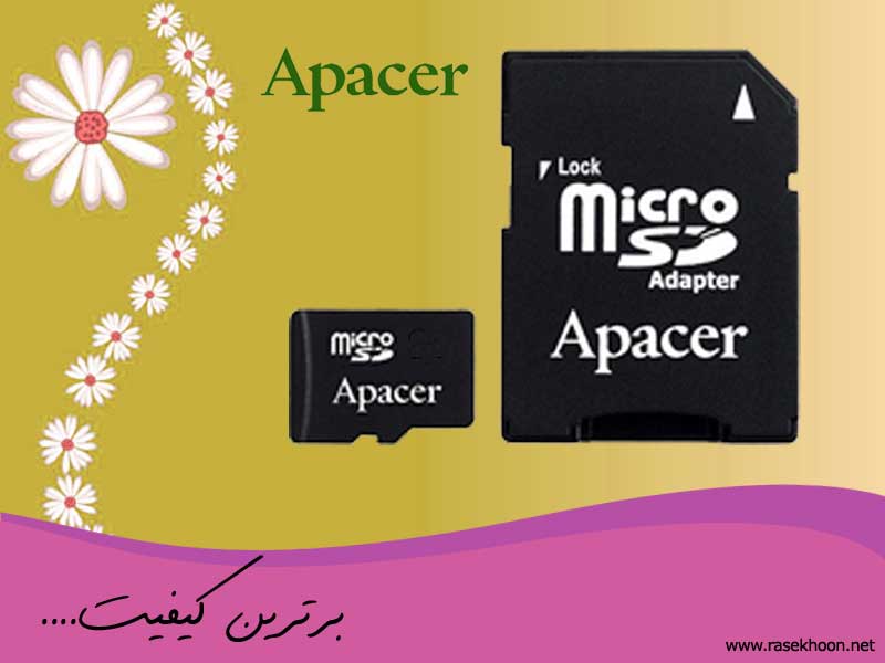 Flash Card - Apacer - 2GB