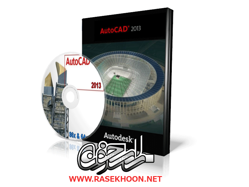 Autodesk AutoCAD 2013