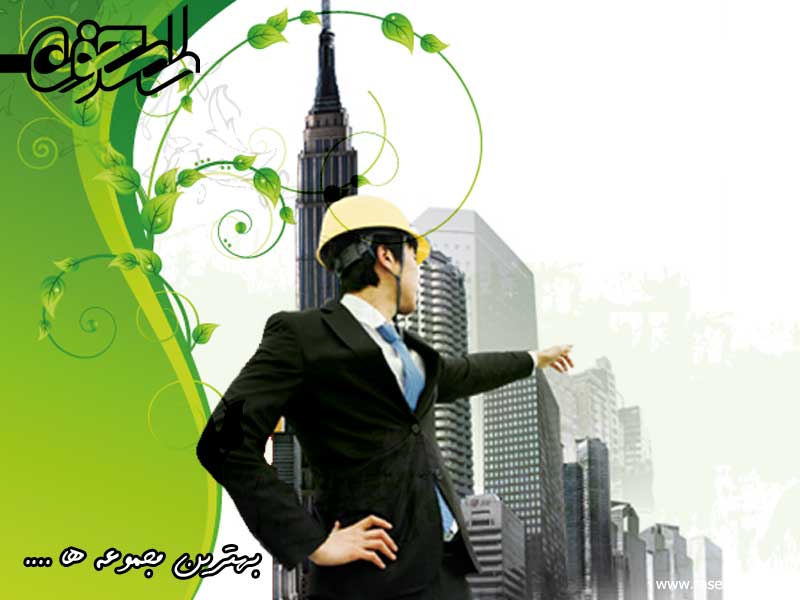 Autocad Collection