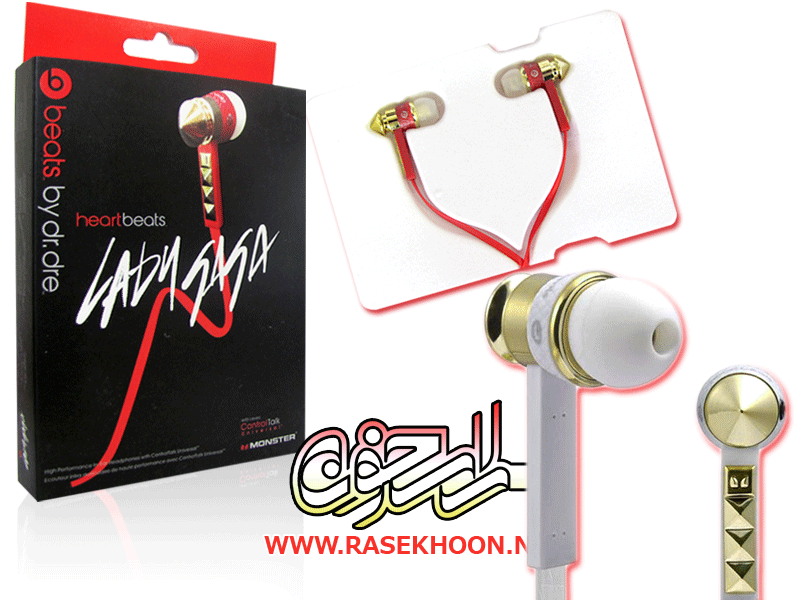 Beats Lady Gaga Headphone Beats Lady Gaga Headphone