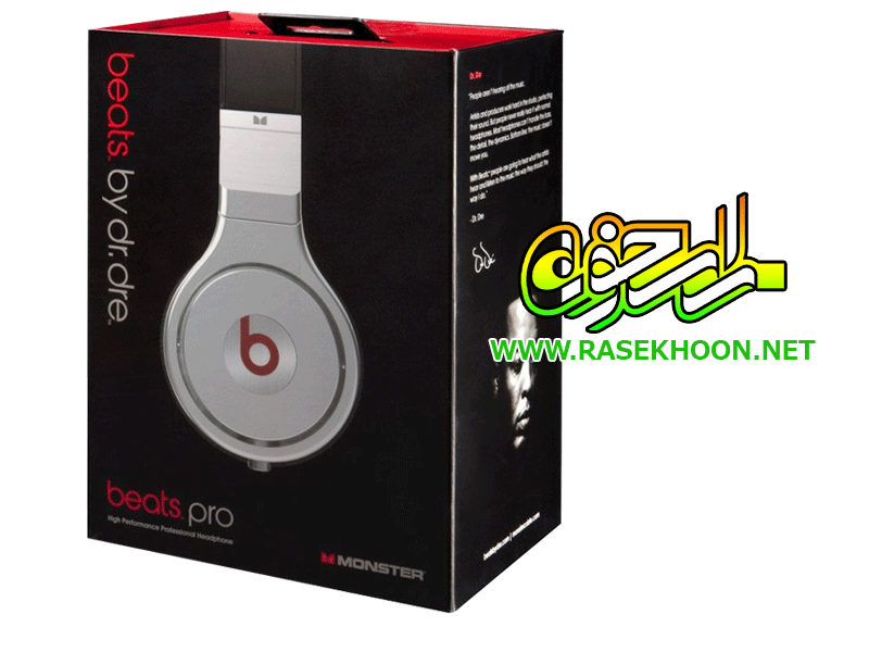 هدفون Beats by dr Dre Pro هدفون Beats by dr Dre Pro