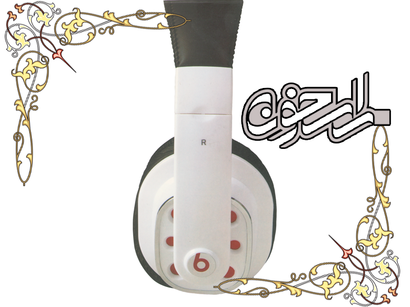 Beats - Y3