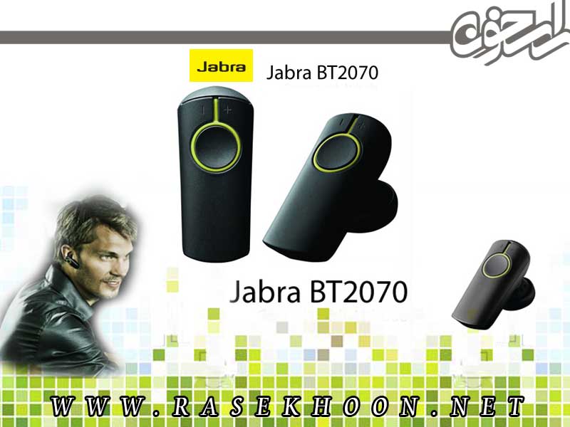 JABRA BT 2070 JABRA BT 2070