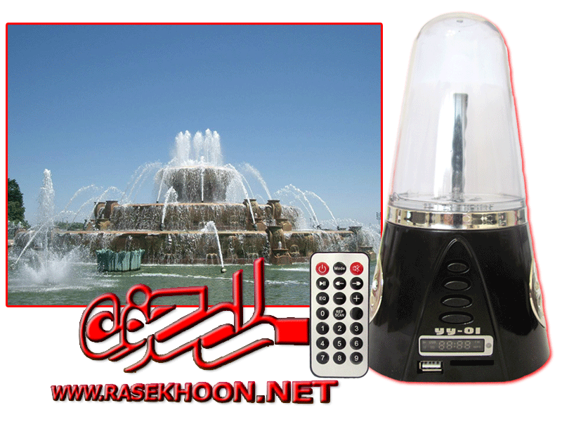 اسپیکر آبشاری
