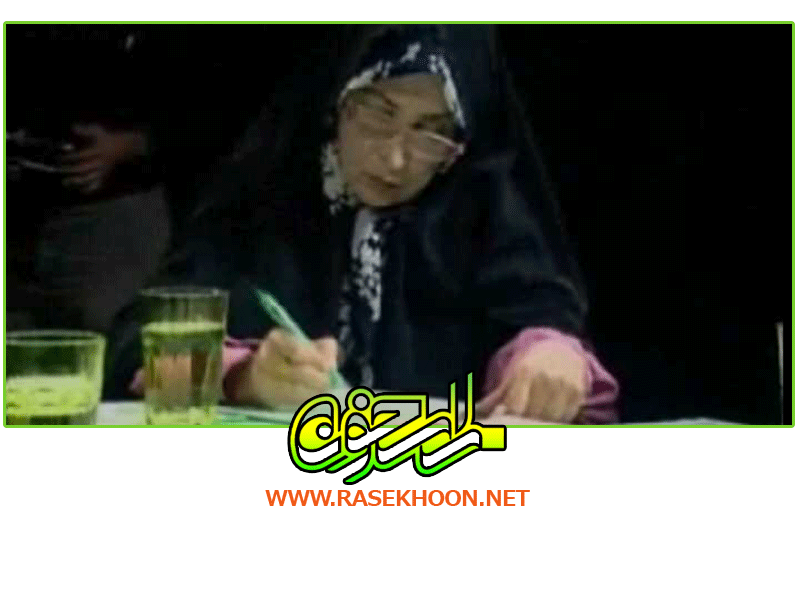 مستند فتنه