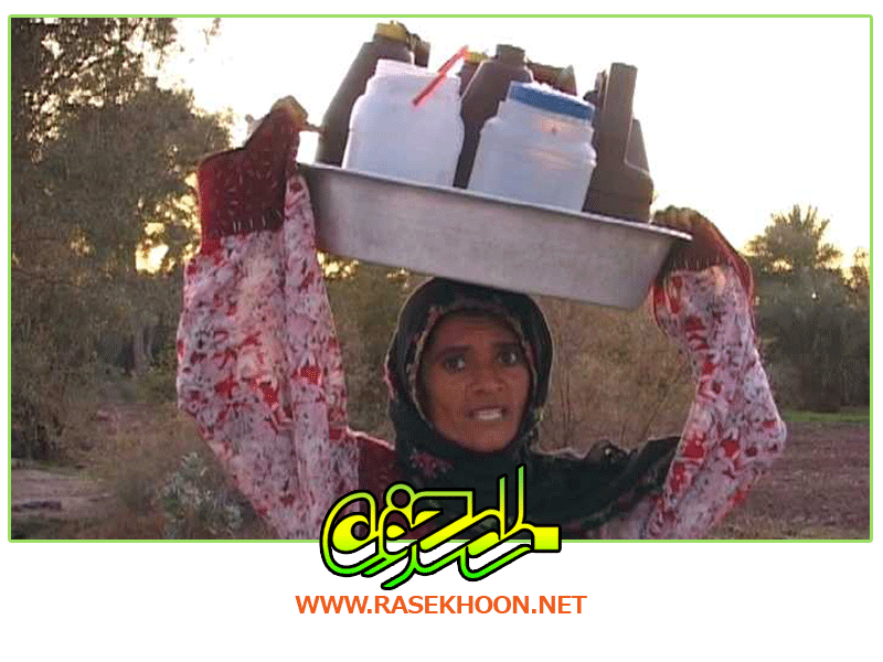 مستند فتنه