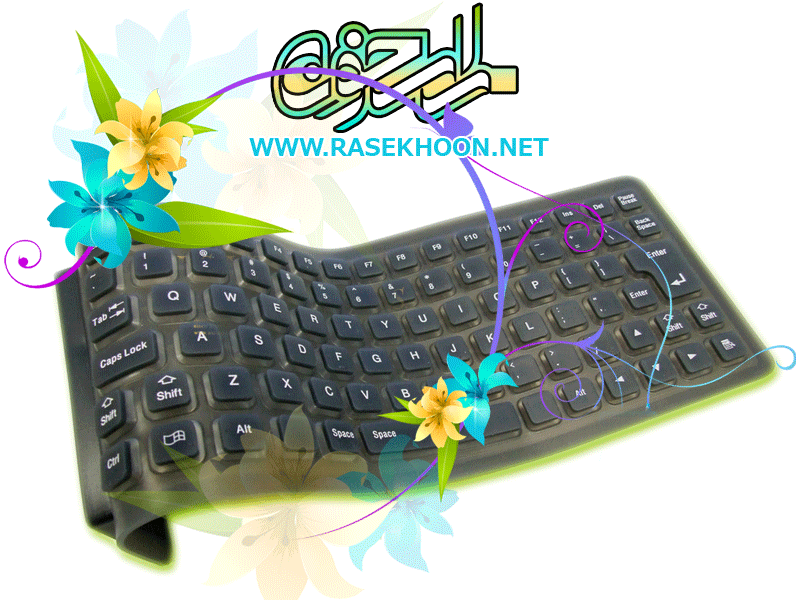 کیبورد ژله ای کیبورد ژله ای