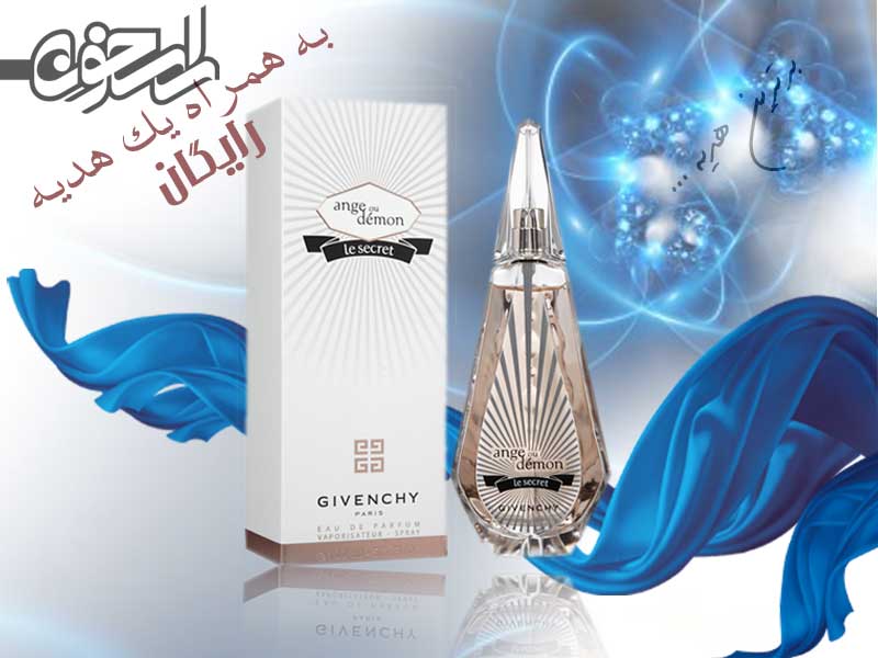 Givanchy Givanchy