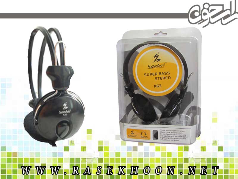 Headset - K63