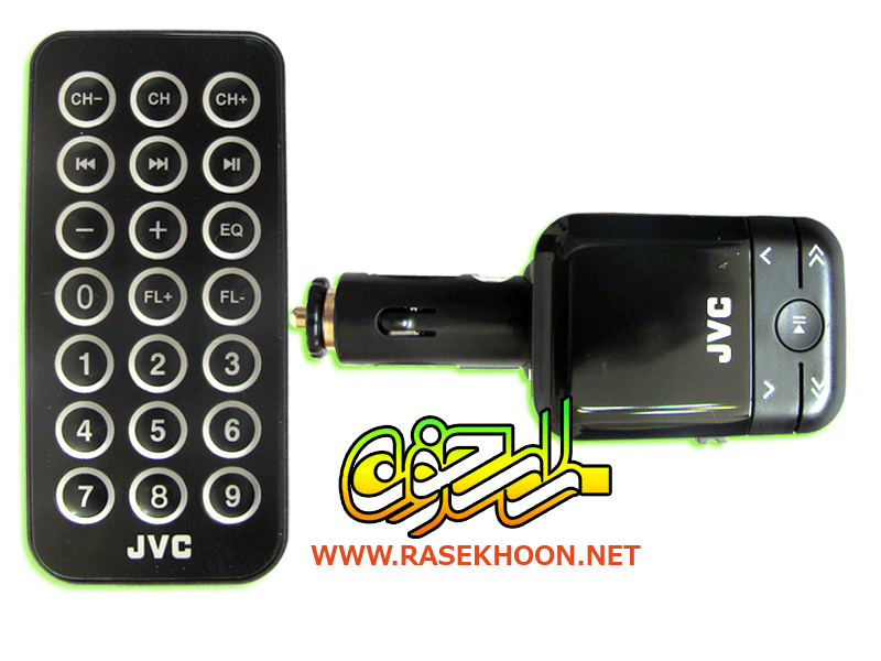 JVC MP3 FM Moddulator JVC MP3 FM Moddulator
