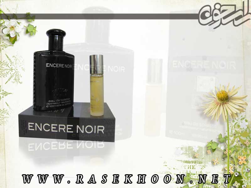 Aromaso - Encere Noir