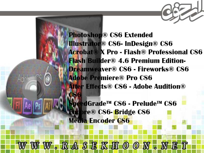 buy cs6 master collection