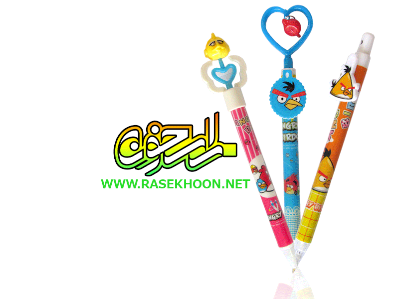 ست رومیزی فانتزی ست رومیزی فانتزی