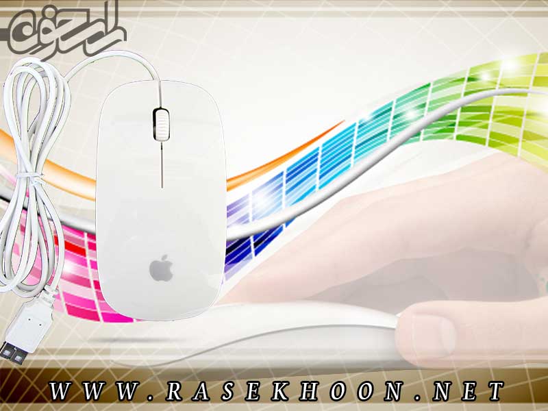 Mouse - Apple Mouse - Apple