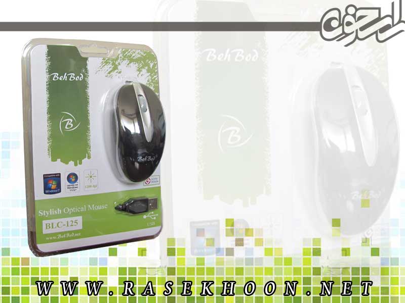 Mouse - BLC 125 Mouse - BLC 125