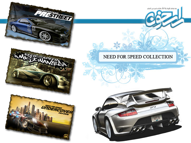Need For Speed Collection Need For Speed Collection