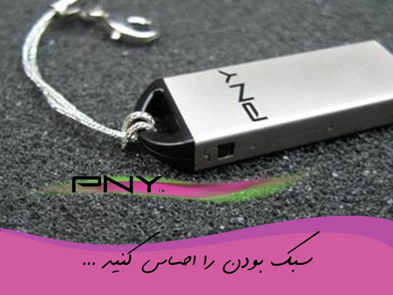 PNY - M1 - 16GB