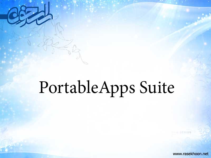 PortableApps Suite PortableApps Suite