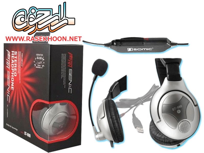 Senic Stereo Headset ST_880 Senic Stereo Headset ST_880