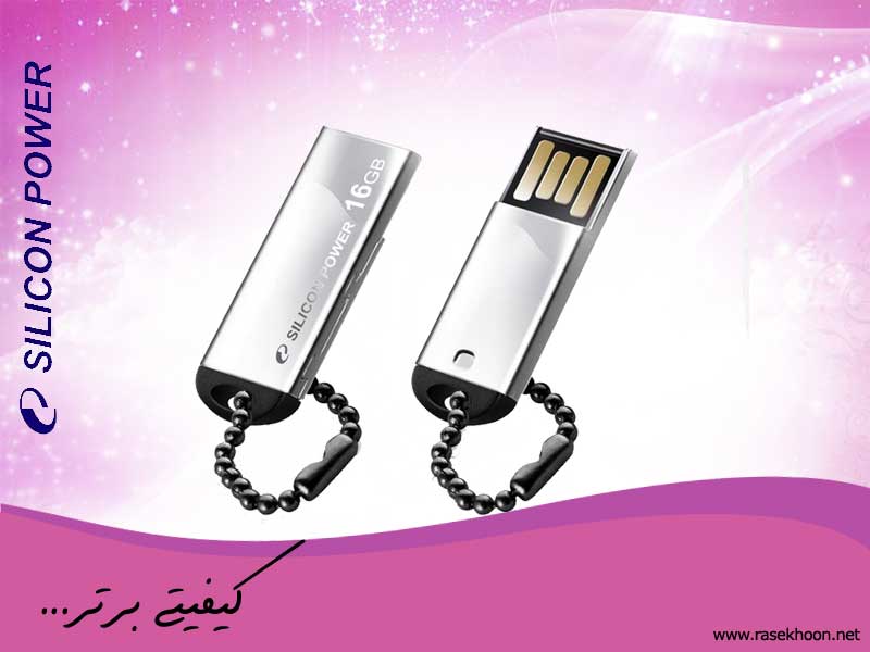 Silicon Power - 830 - 8GB