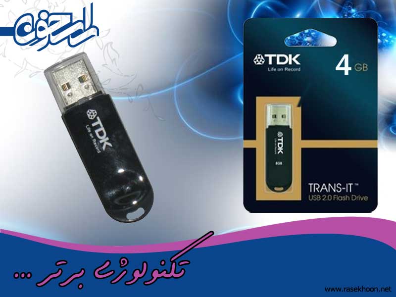TDK-TRANS-IT - 4GB TDK-TRANS-IT - 4GB