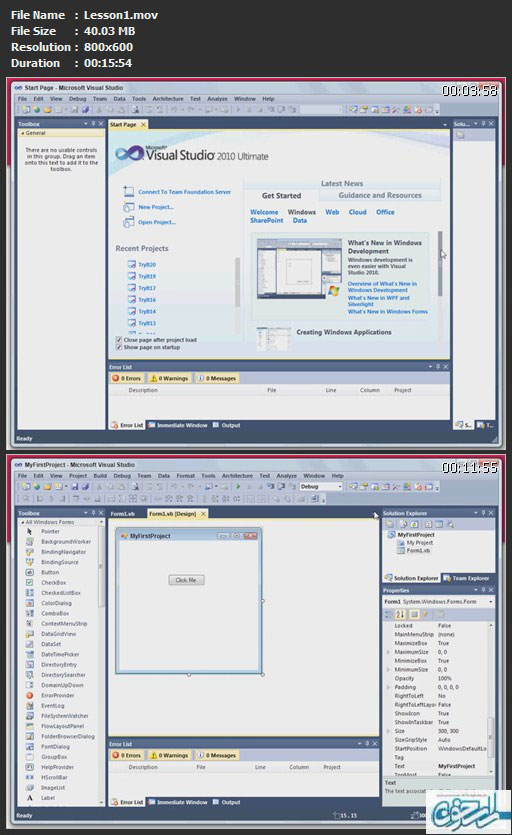 Visual Basic Visual Basic