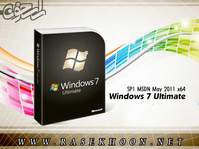 Windows 7 Ultimate SP1 MSDN May 2011 x64